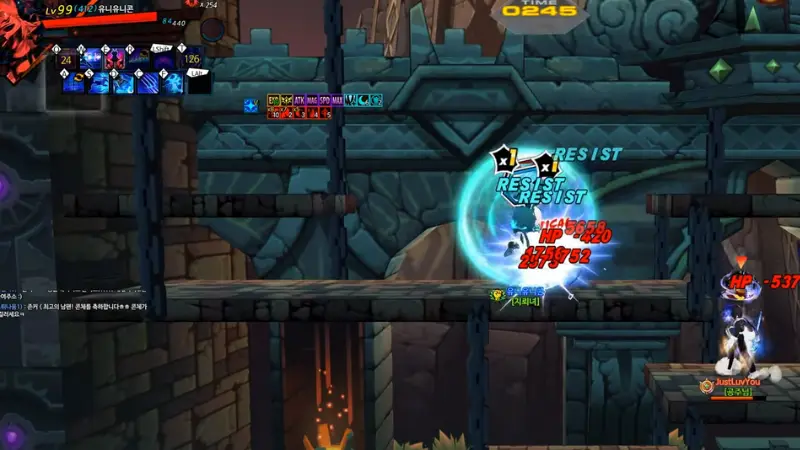 Elsword gameplay screenshot showing a character in blue energy shield using skills in a side scrolling dungeon